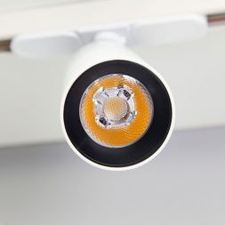 Трековый светодиодный светильник Citilux CL01T120N