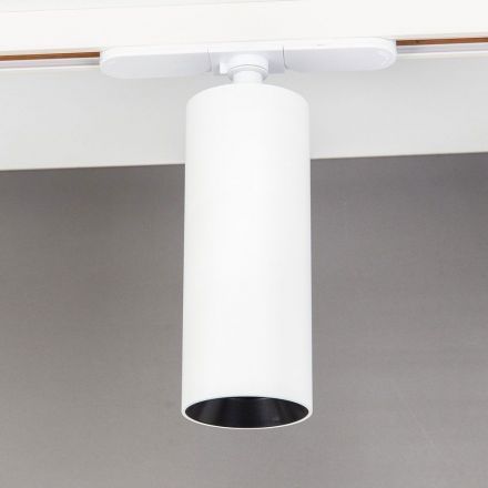 Трековый светодиодный светильник Citilux CL01T120N
