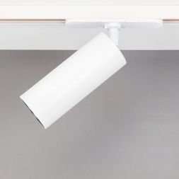 Трековый светодиодный светильник Citilux CL01T120N