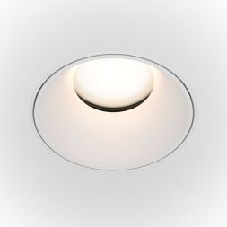 Встраиваемый светильник Maytoni Technical DL051-U-2W Share