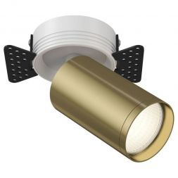Встраиваемый спот Maytoni Technical C058CL-1WBS Focus S