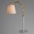 Светильник настольный Arte Lamp A5700LT-1WH
