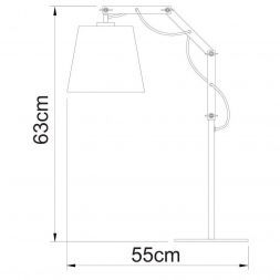 Светильник настольный Arte Lamp A5700LT-1WH