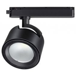 Трековый светодиодный светильник Novotech Pirum 358433