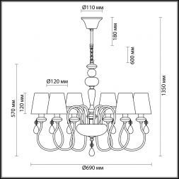 Подвесная люстра Odeon Light 4723/6