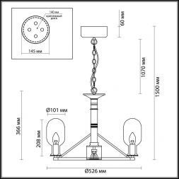 Подвесная люстра Odeon Light 4700/6