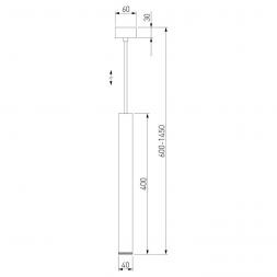 Светильник подвесной светодиодный 7W 4200K чёрный 50245 LED Elektrostandard