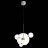 Светильник подвесной ST Luce SL1133.203.01 BOPONE