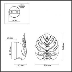 Бра Odeon Light 4864/1WA