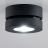 Светодиодный спот Citilux CL558031N