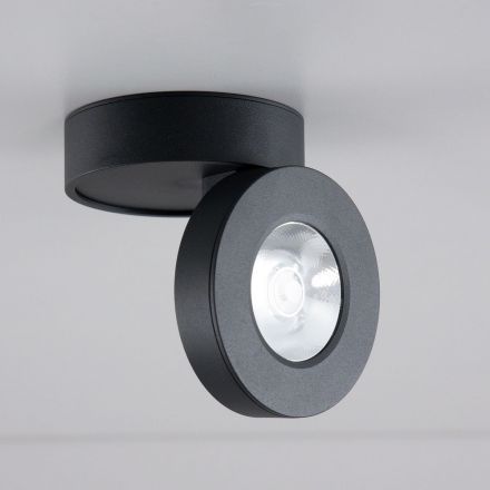 Светодиодный спот Citilux CL558031N