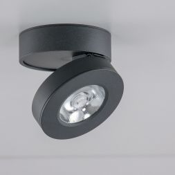 Светодиодный спот Citilux CL558031N