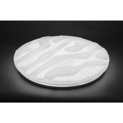 Светодиодный управляемый светильник Feron AL5450 29718