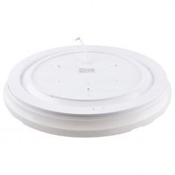 Светодиодный управляемый светильник Feron AL5450 29718