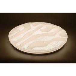 Светодиодный управляемый светильник Feron AL5450 29718