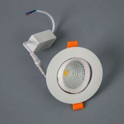 Встраиваемый светодиодный светильник Citilux CLD0057N