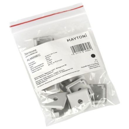 Заглушка Maytoni Technical для профиля ALM009S (10 шт) ALM009EC