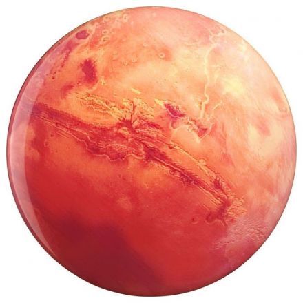 Настенно-потолочный светодиодный светильник Sonex Pale Mars 7725/CL