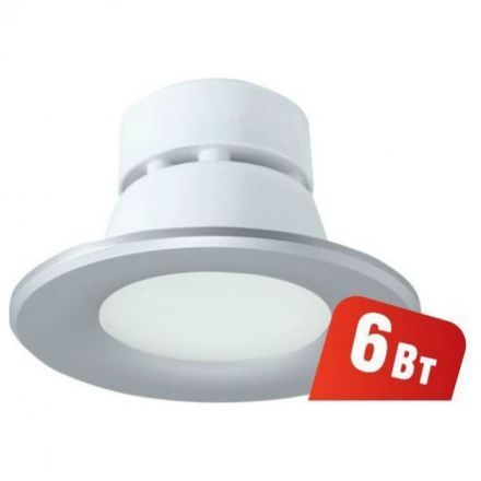 Светодиодный светильник Navigator 94 834 NDL-P1-6W-840-SL-LED