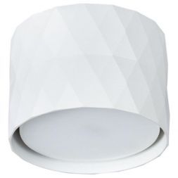 Потолочный светильник Arte Lamp A5552PL-1WH Fang