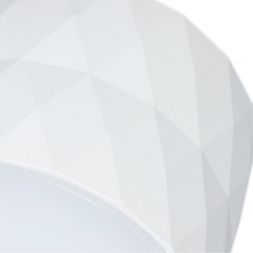 Потолочный светильник Arte Lamp A5552PL-1WH Fang