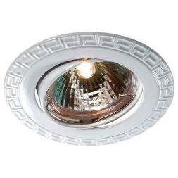 Светильник встраиваемый Novotech 369620 COIL