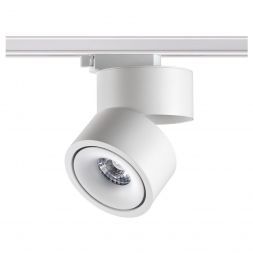 Трековый светодиодный светильник Novotech 358778 Groda