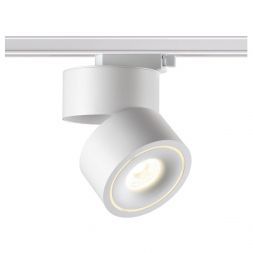 Трековый светодиодный светильник Novotech 358778 Groda