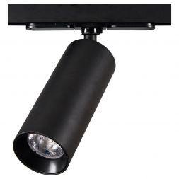 Трековый светодиодный светильник Citilux CL01T121N