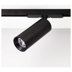 Трековый светодиодный светильник Citilux CL01T121N