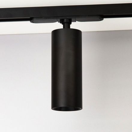 Трековый светодиодный светильник Citilux CL01T121N