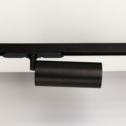 Трековый светодиодный светильник Citilux CL01T121N