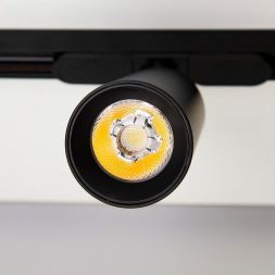 Трековый светодиодный светильник Citilux CL01T121N