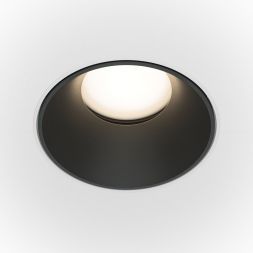 Встраиваемый светильник Maytoni Technical DL051-U-2WB Share