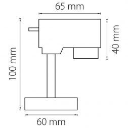 Адаптер для шинопровода Lightstar Asta 592056