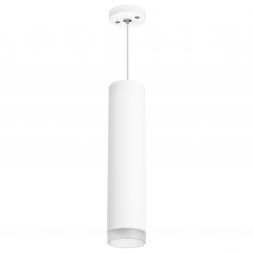 Светильник подвесной Lightstar Rullo RP49630