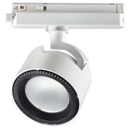 Трековый светодиодный светильник Novotech Pirum 358434