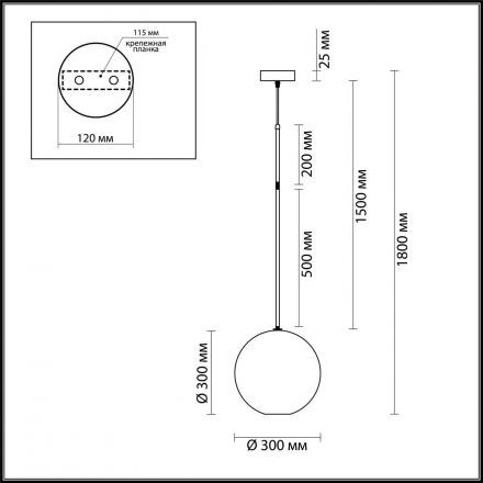 Подвесной светодиодный светильник Odeon Light 4640/12L