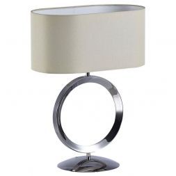 Настольная лампа Divinare 4069/02 TL-1