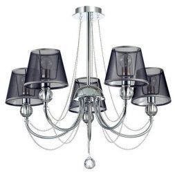 Люстра LUMION 3228/5