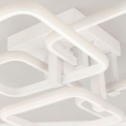 Потолочная светодиодная люстра Citilux CL230B150