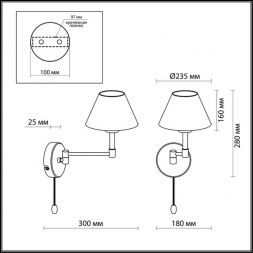 Бра Odeon Light 2481/1W