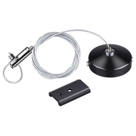 Подвесной комплект Novotech 135097 Flum