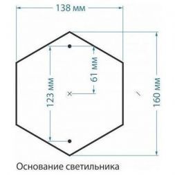 Уличный светильник Elektrostandard Virgo S капучино