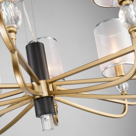 Подвесная люстра Favourite 2701-8P