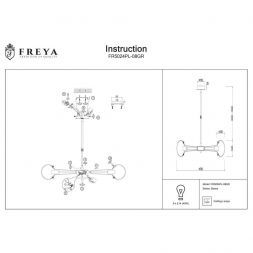 Подвесная люстра Freya Seona FR5024PL-08GR