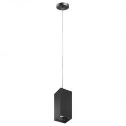Светильник подвесной Lightstar RP387