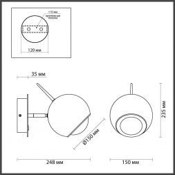 Светильник спот Odeon Light 4227/6WL