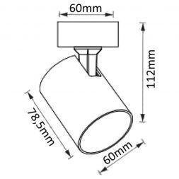 Спот Crystal Lux CLT 017CW1R WH