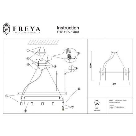 Подвесная люстра Freya FR5141PL-10BS1 Deserto